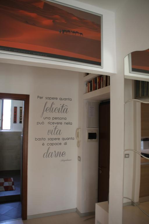 Suite In Town Μιλάνο Δωμάτιο φωτογραφία